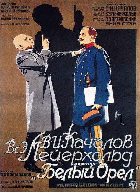 soviet-movie-posters-in-1920ies-7-small
