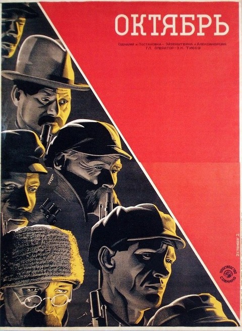 soviet-movie-posters-in-1920ies-22-small