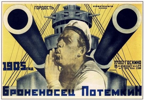 soviet-movie-posters-in-1920ies-32-small